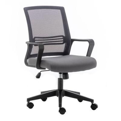 2022 Innovative Products Professional Made Office Swivel Furniture Work Chair
