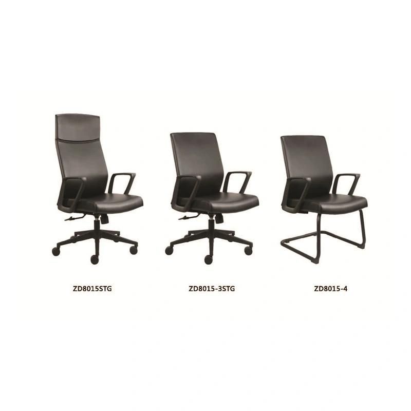 PU Leather Seating Classic Executive Manager Boss Swivel Home Office Chair with Optional Bow Leg