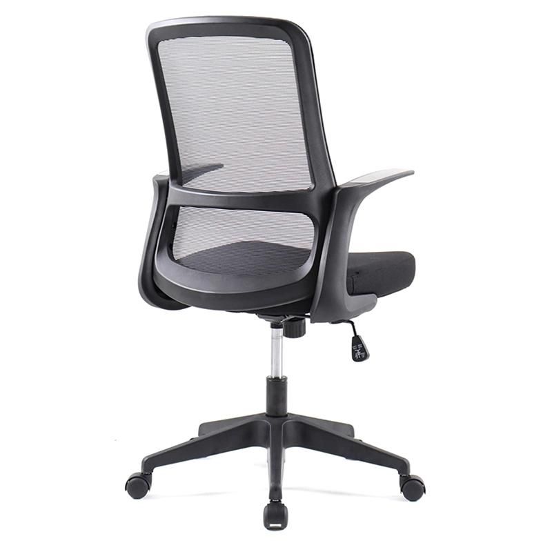 Lisung 10613 Adjustable Hot Sale Office Furniture Visitor Mesh Chair