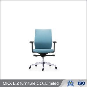 Modern Design Middle Back Mesh Computer Visitor Chair (240B)