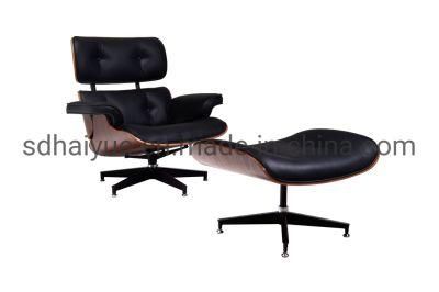 Plywood Lounge Chair and Ottoman Genuine Leather Armchair Recliner Chair for Home