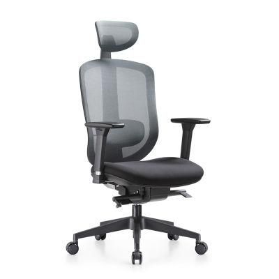 New Design Most Comfortable Best Ergonomic Office Chair