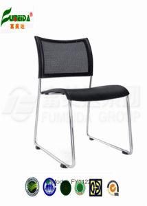 Staff Chair, Office Furniture, Ergonomic Mesh Office Chair(Fy1122