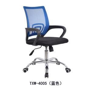 Cheap Price Low Back Computer Task Chair Mesh Office Chairs