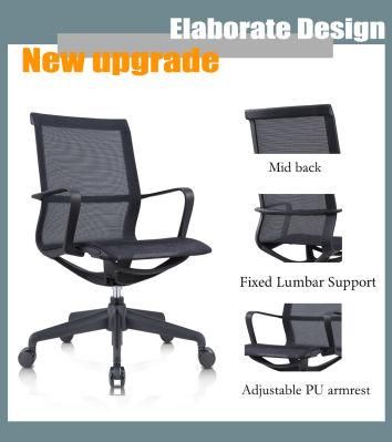 Modern Ergonomic Commercial MID Back Mesh Chair for School Hospital