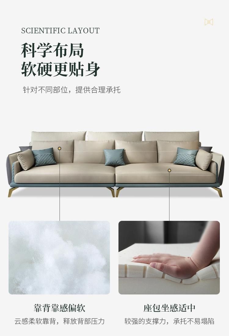 Increscent Seat Cushion Area No Reflect Light Scientific Cloth Fabric Simple Style Couch Set