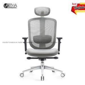 Black Swivel Waiting Room Visitors Adjustable Modern Mesh Office Chair