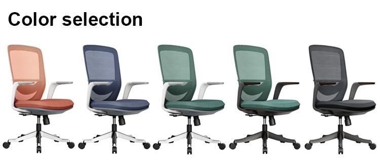 Meeting Chair Vistor Chair Ergonomic Office Chair