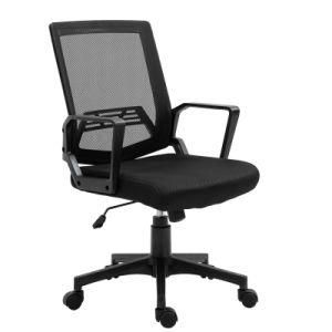 MID Back Modern Comfortable Black Mesh Office Chair