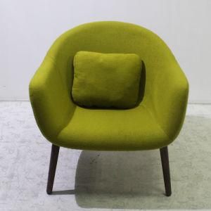 Leisure Sofa Chair Soft Sofa Chair Office Furniture Hotel Sofa Chair