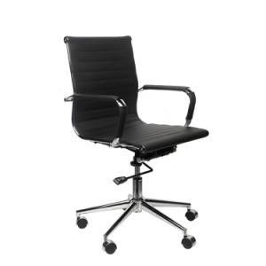 New Style PU Leather Ribbed Upholstered Protective Sleeves Office Chair