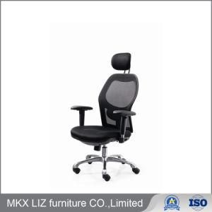 Simple Style Office Furniture High Back Executive Manager Mesh Chair (096A-1)