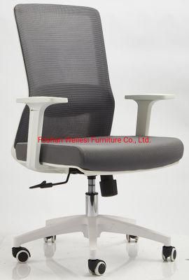 Mesh Upholstery Fabric Cushion Seat with White PP Armrest White Nylon Base Simple Tilting Mechanism Without Headrest Office Chair