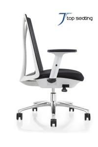Unique Design Ergonomic Chair Full Back Chair Executive Chair Multifunctional Mesh Chair