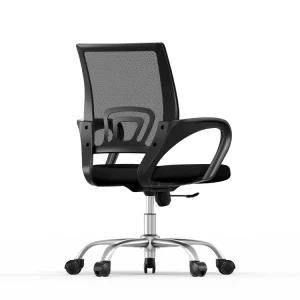 Oneray Function Office Chair Ergonomic Office Furniture Executive Mesh Fabric Chair with Fixed Armrest