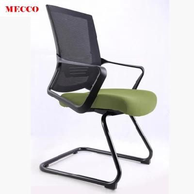 2022 New Modern Mesh Ergonomic Executive Visitor Office Chair Meeting Room Conference Chair
