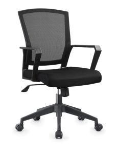 Top Selling Workstation Furniture Chairs Good Quality Stock Office Desk Mesh Chair C602