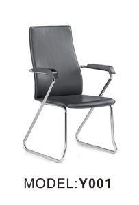 PU Office Meeting Chair with Chrome Steel Frame