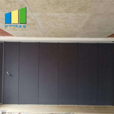 Soundproof Mobile Wall Acoustic Movable Partition Price