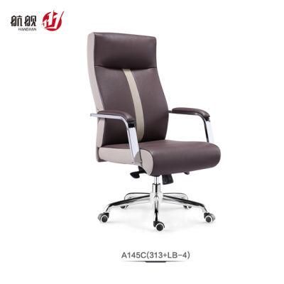 Leather Office Chair Executive High Back Manager Office Chair Swivel Computer Chair