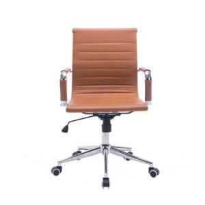 Modern MID Back Ribbed Upholstered PU Leather Swivel Office Computer Chair