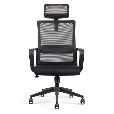 Lumbar Supported High Back Mesh Office Chair with Adjustable Headrest and Coat Hanger