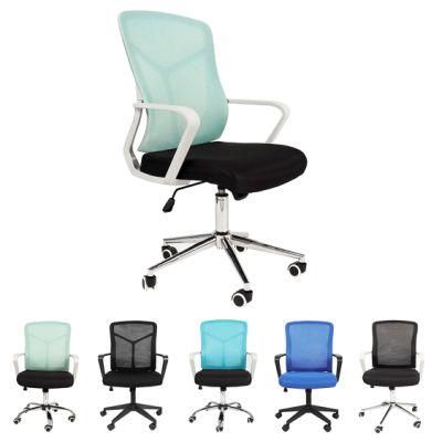 Office Chair Manufacturer Wholesale Conference Room Seats Mesh Staff Chair Training Chair