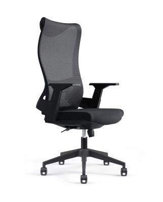 High Back Chair Modern Hot Sale Comfortable Ergonomic Mesh Office Chair
