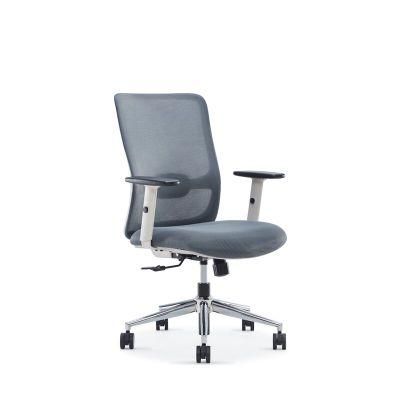 High Back Home Office Upholstery Mesh Meeting Swivel Desk Chair