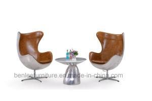 Waiting Sofa Leisure Leather Single Sofa (BL-AO021)