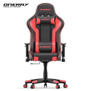 Oneray New PVC Ergonomic Swivel Multi-Function Fashion 2D Armrest Office Gaming Chair