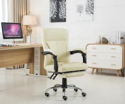 PU Leather Computer PC Office Chair