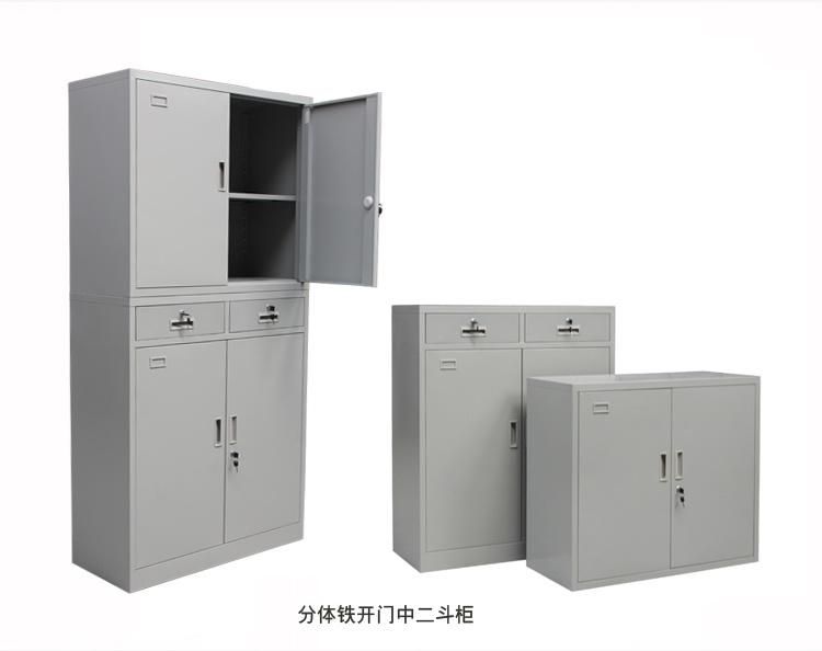 Double Door Wardrobe Design Metal Door Office Cupboard