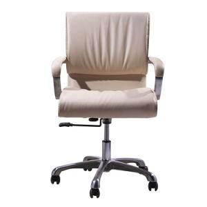 Modern Furniture PU Portable Work Game Leisure Swivel Chair with Rollers
