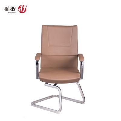 Elegant MID Back Leather Office Chair for Meeting Room Visitor Chair