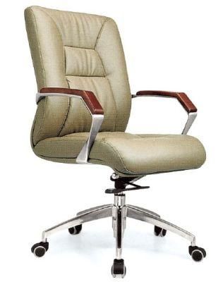 Metal Legs PU Leather Manager Chairs for Sale