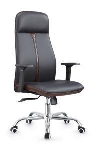 Modern Office Furniture Wholesale Modern Leather Office Chair A1813