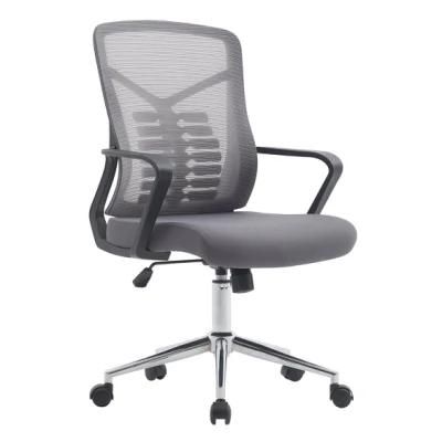 Office Furniture Swivel Style Office Ergonomic Chair