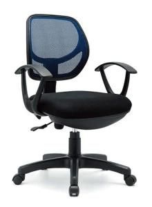 Fast Selling Smart Office Chair Fabric Chair Mesh Chair