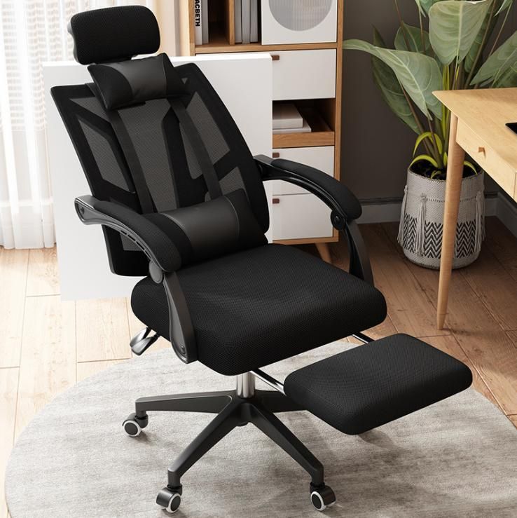 Yellow Ergonomic Mesh Chair Reclining Chair with Footrest Best Office Chair 2021 (YT-018)