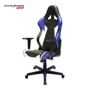 Dxracer Spider Foot Gaming Ergonomic Leisure Chair/Seat with PVC Skin and Changeable Armrest