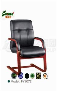 Leather High Quality Executive Office Meeting Chair (fy9072)