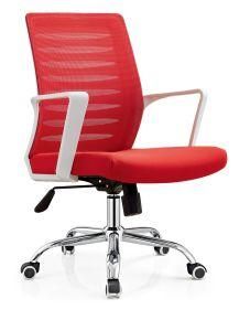 Office Chair with Mesh Fabric Cheap Price and Modern Design 2018