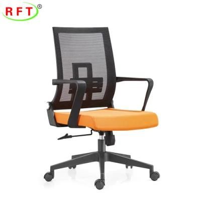 Primary Multifunction Breathable Mesh Fashion Style Commercial Office Chair