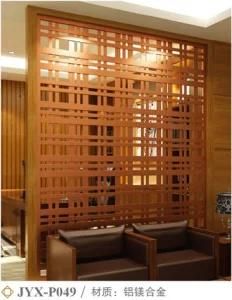 Art Screen 00 Decorative Metal Wall Panels Room Divider Privacy Screens