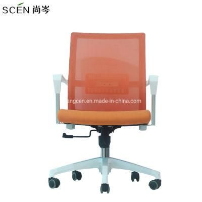 Wholesale Ergonomic Computer Vibrating Ergonomic Computer Gaming Chair Office Mesh Chair