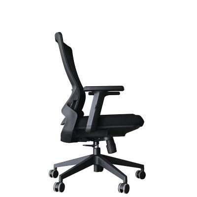 Factory Direct Sales Office Household Office Chair Rotary Mesh Chair