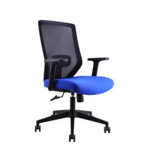 2020 New Multi Color Custom Swivel Office Chair
