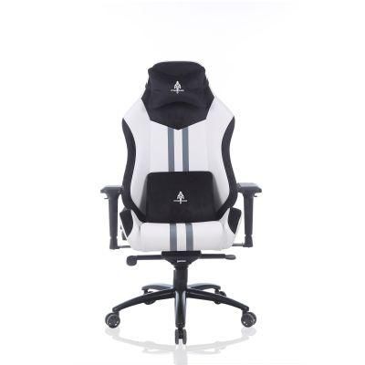 Gaming Chair Height Adjustable Seat and Backrest Moulded Foam