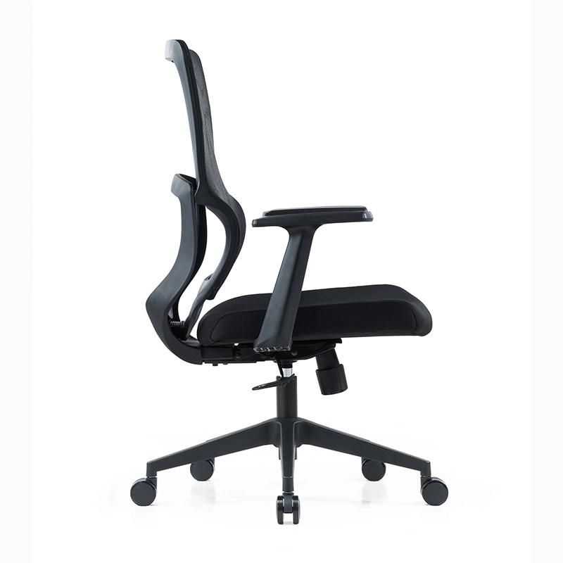 MID Back Mesh Modern Executive Black Swivel Mesh Office Chair